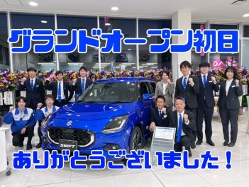 グランドオープン１日目ありがとうございました！！